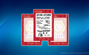 SRC-V5G