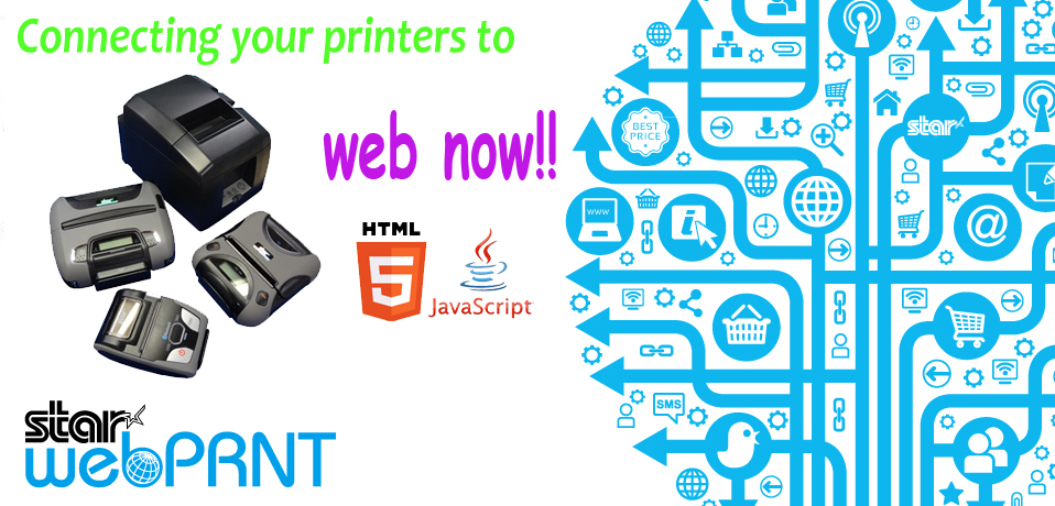 STAR WebPRNT 網頁列印 – 通過瀏覽器列印收據或標籤